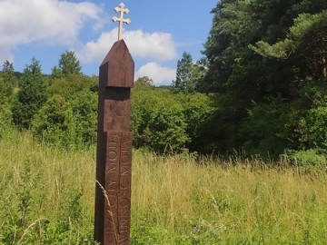 Letnie działania w Przedborskim Parku Krajobrazowym 2025, 